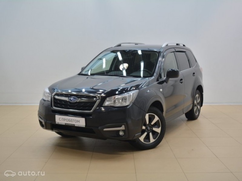 Автомобиль Subaru, Forester, 2017 года, VT, пробег 45140 км