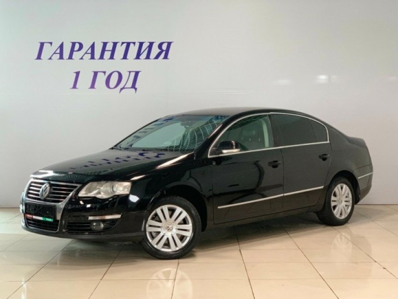 Автомобиль Volkswagen, Passat, 2008 года, AT, пробег 195513 км