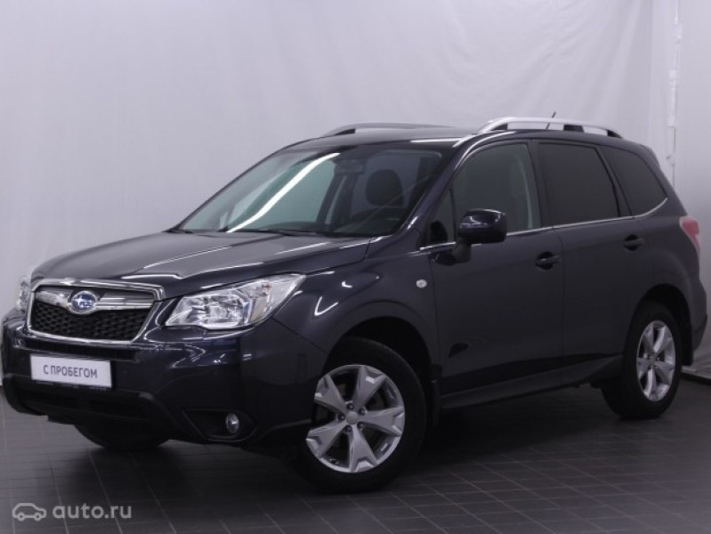 Автомобиль Subaru, Forester, 2014 года, VT, пробег 125403 км