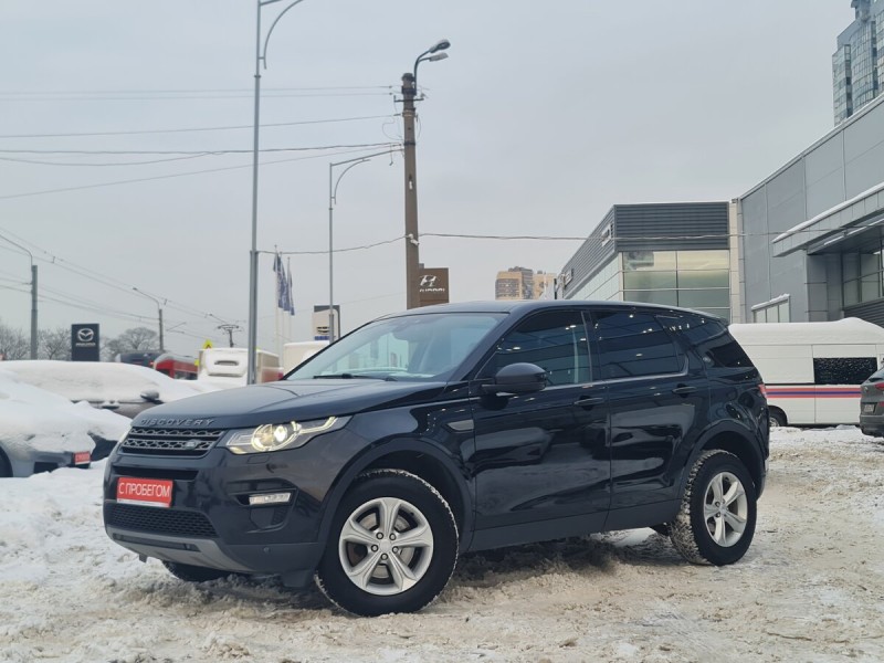 Автомобиль Land Rover, Discovery Sport, 2019 года, AT, пробег 120000 км