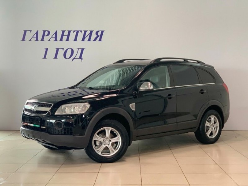 Автомобиль Chevrolet, Captiva, 2008 года, AT, пробег 132000 км