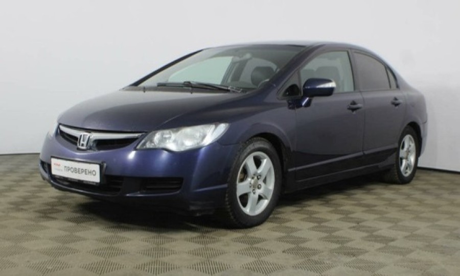 Автомобиль Honda, Civic, 2008 года, MT, пробег 158800 км