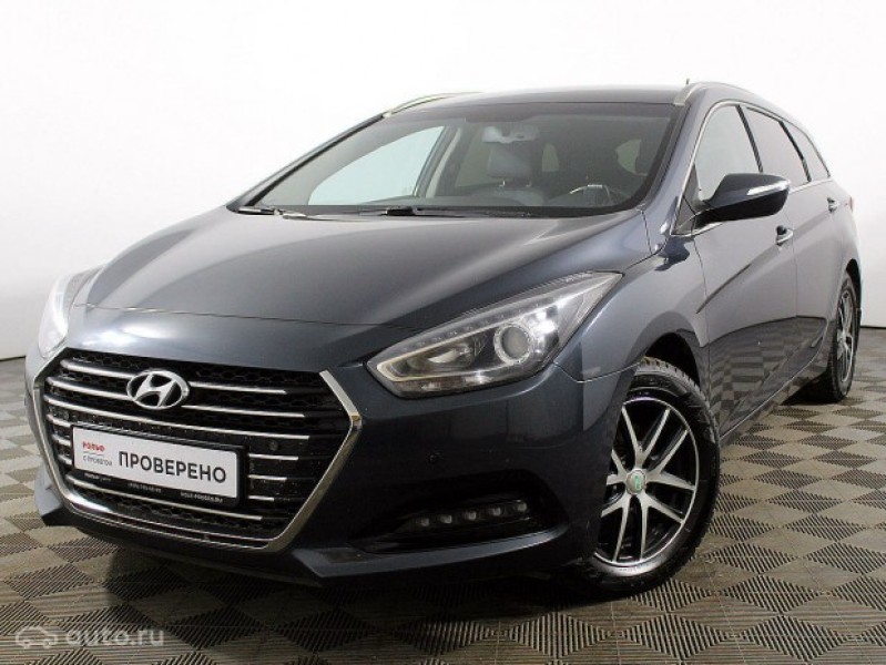 Автомобиль Hyundai, i40, 2015 года, AT, пробег 59332 км