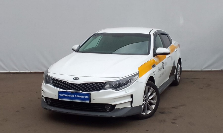 Автомобиль Kia, Optima, 2018 года, AT, пробег 126456 км