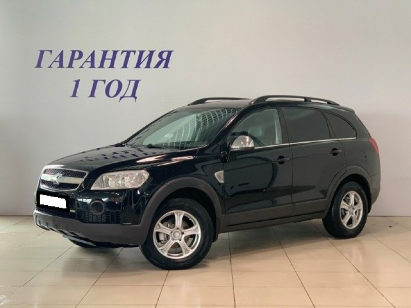 Автомобиль Chevrolet, Captiva, 2008 года, AT, пробег 132000 км